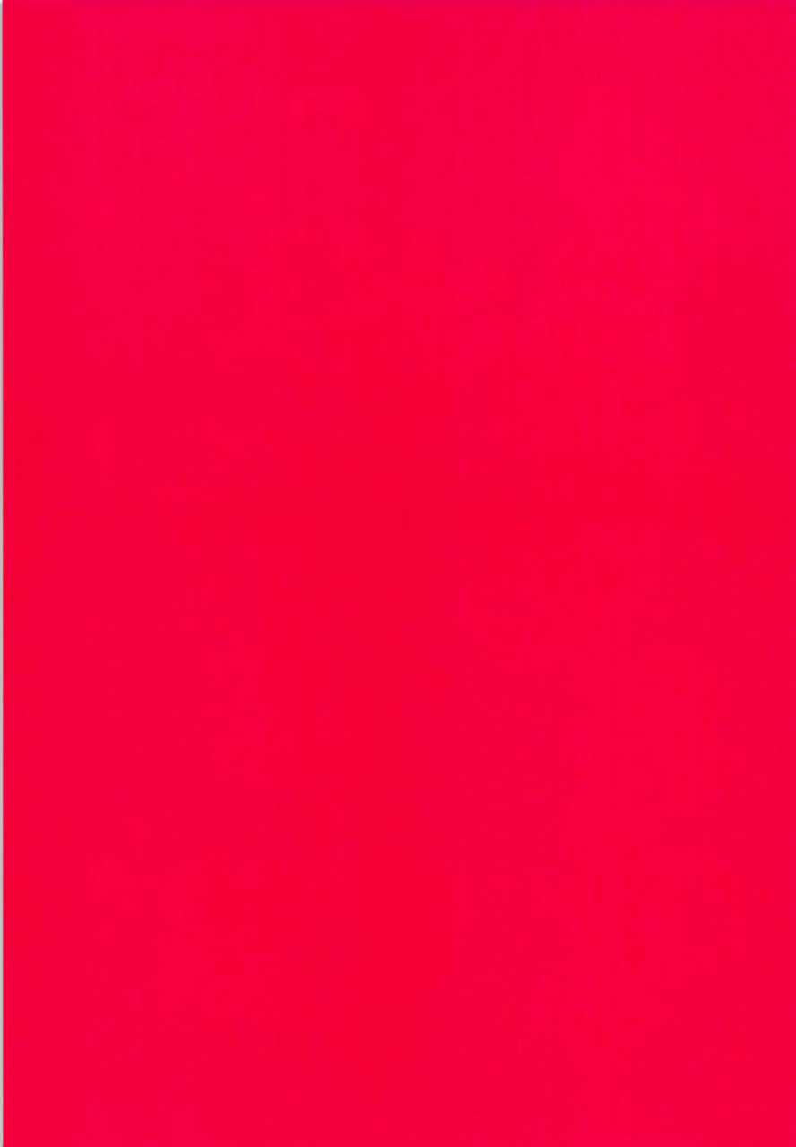 ectoborn-shuko-hoshi-5-kudasai-fategrand-order-english-kizlan