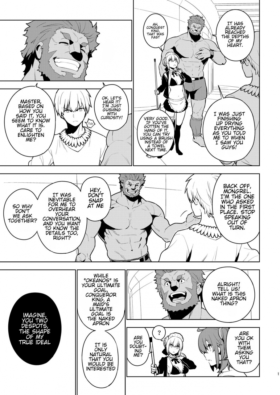 enuma-elish-yukimi-delusion-fategrand-order-digital-english-hentai-doctor