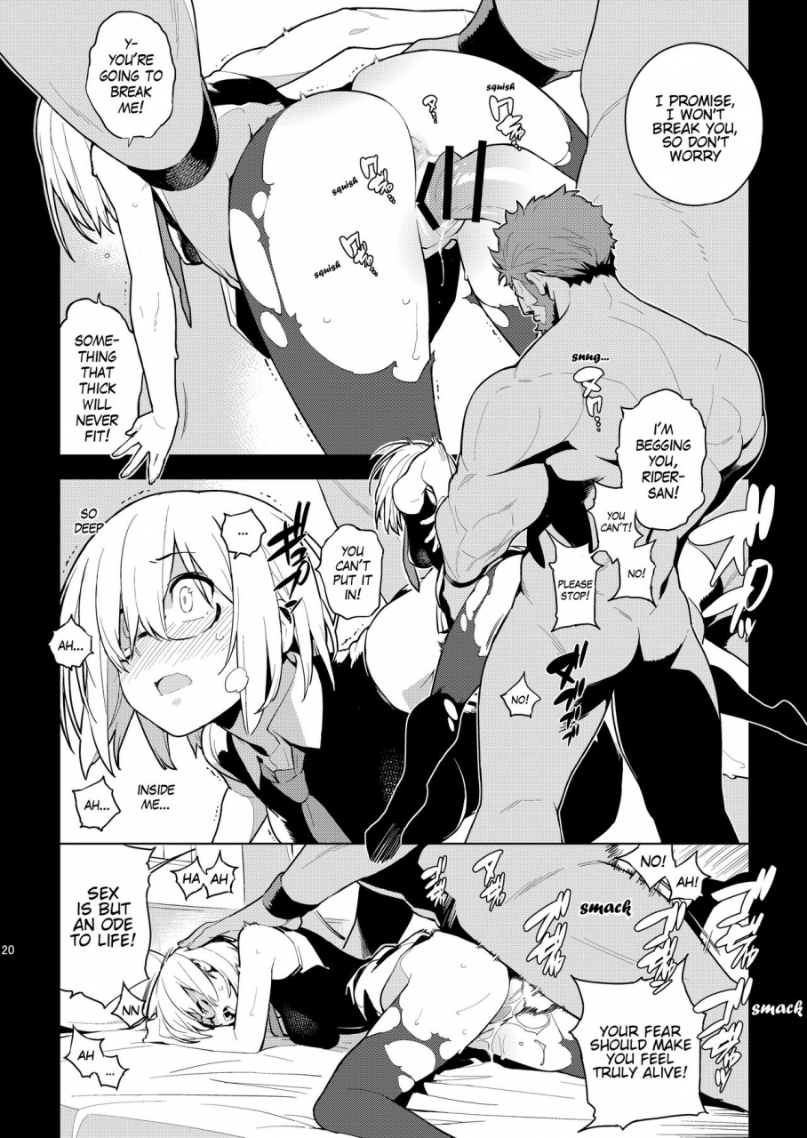enuma-elish-yukimi-delusion-fategrand-order-digital-english-hentai-doctor
