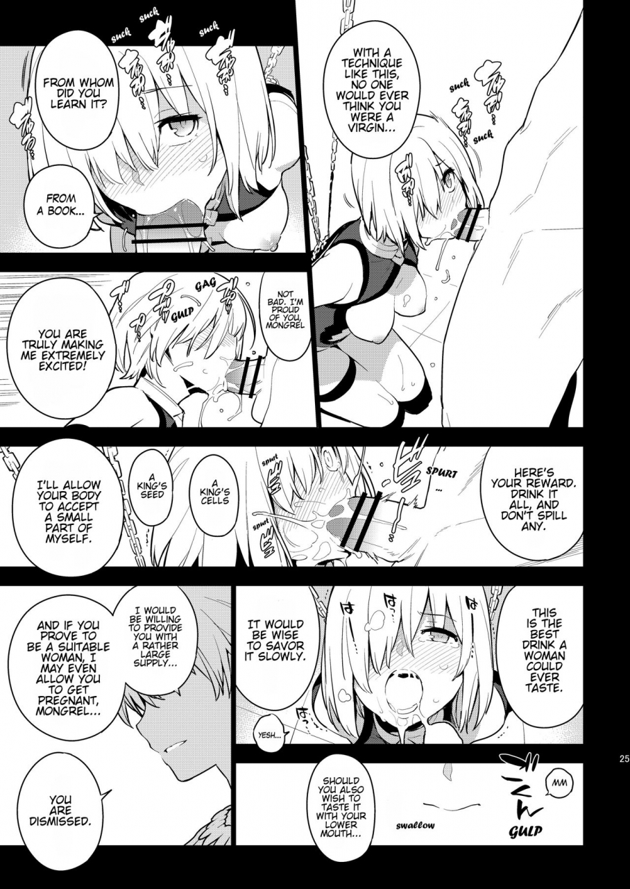 enuma-elish-yukimi-delusion-fategrand-order-digital-english-hentai-doctor