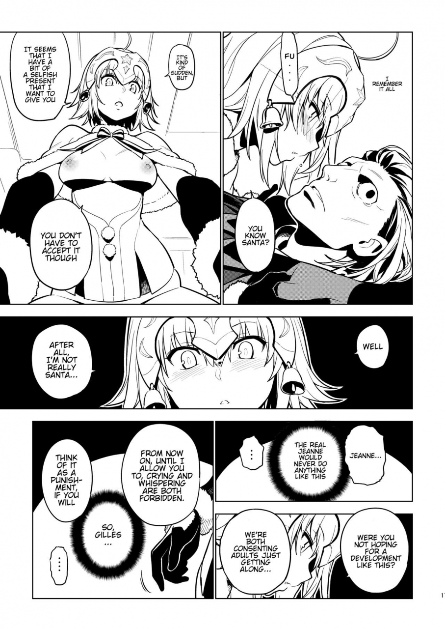 enuma-elish-yukimi-so-bored-fategrand-order-english-hentai-doctor-digital
