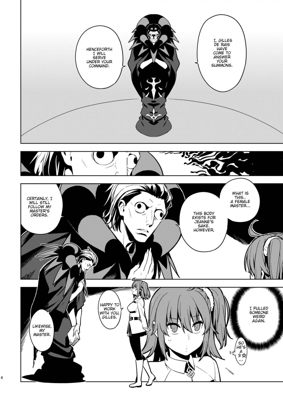 enuma-elish-yukimi-so-bored-fategrand-order-english-dirtybox-digital