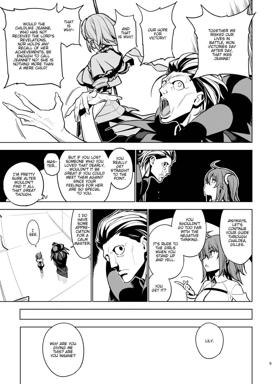 enuma-elish-yukimi-so-bored-fategrand-order-english-dirtybox-digital