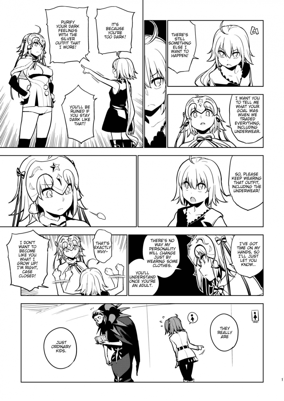 enuma-elish-yukimi-so-bored-fategrand-order-english-dirtybox-digital