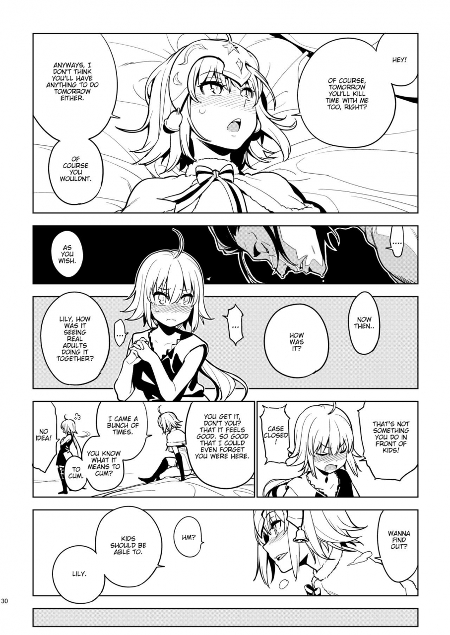 enuma-elish-yukimi-so-bored-fategrand-order-english-dirtybox-digital