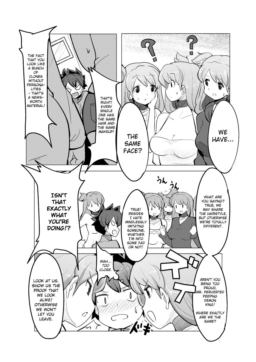 excess-m-zzinzinz-bokkosei-joshi-digital-english-crowkarasu