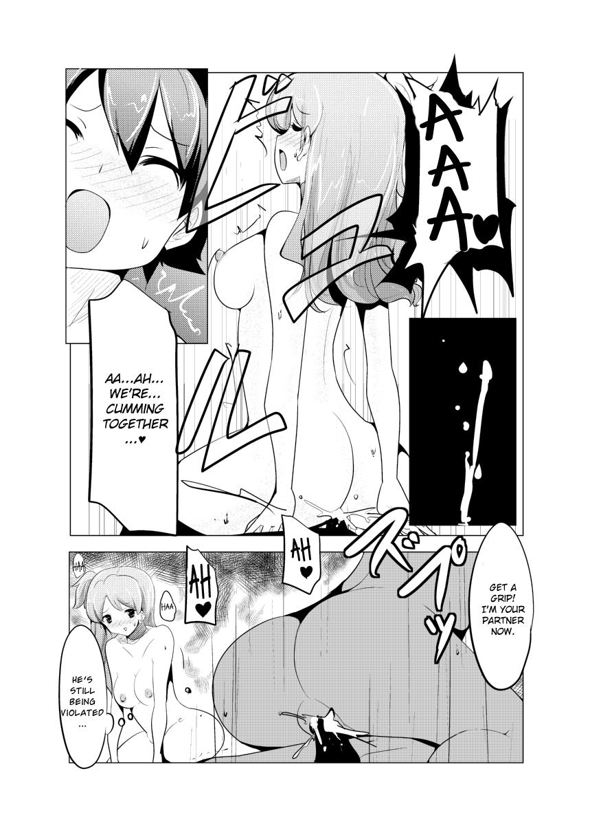 excess-m-zzinzinz-bokkosei-joshi-digital-english-crowkarasu