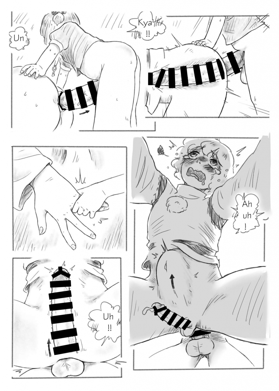 frogsnake-kawashiro-sans-secret-bathroom-english