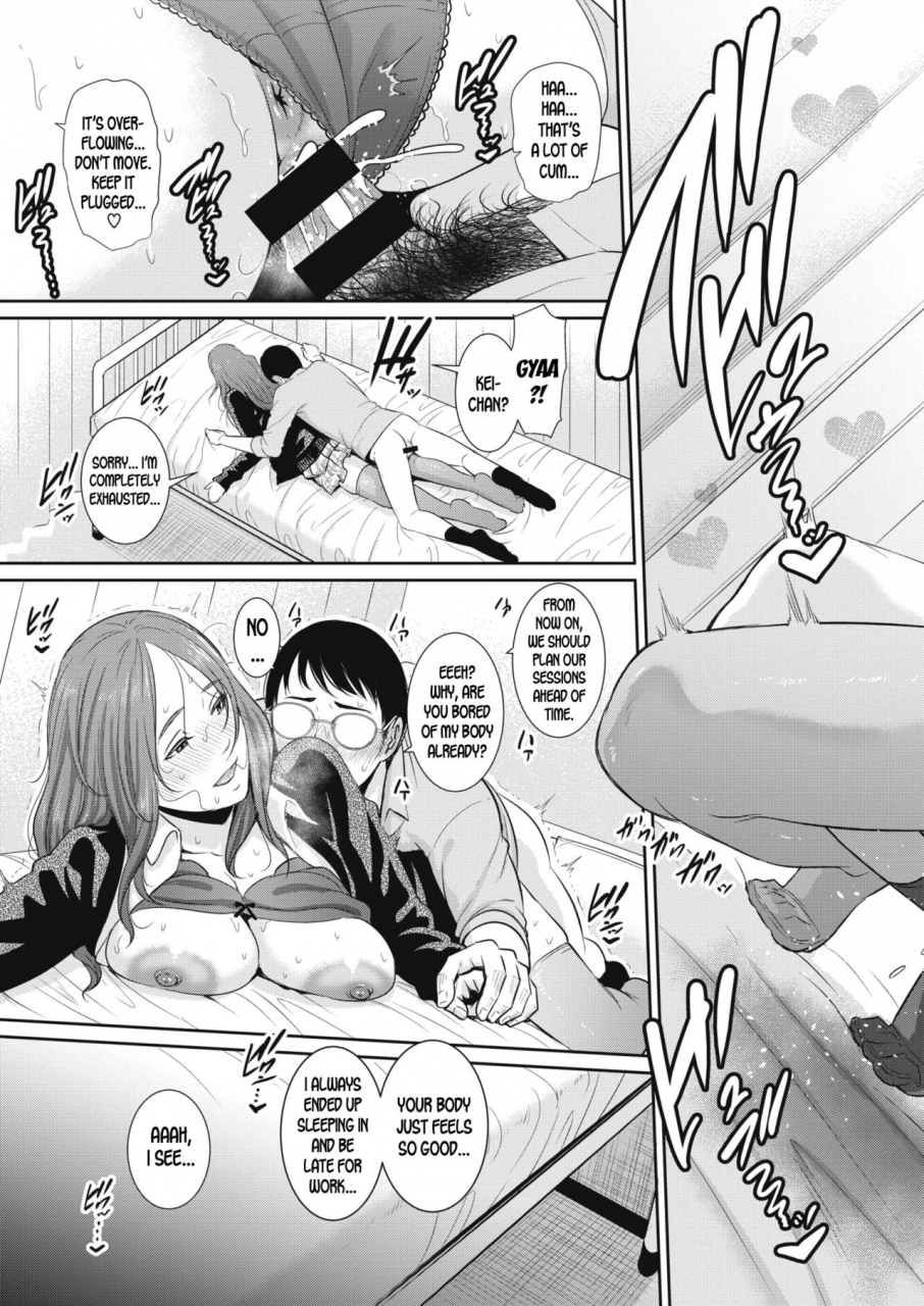 gonza-kyuusoku-wa-hokenshitsu-de-take-a-break-in-the-infirmary-weekly-kairakuten-vol-18-19-english-desudesu