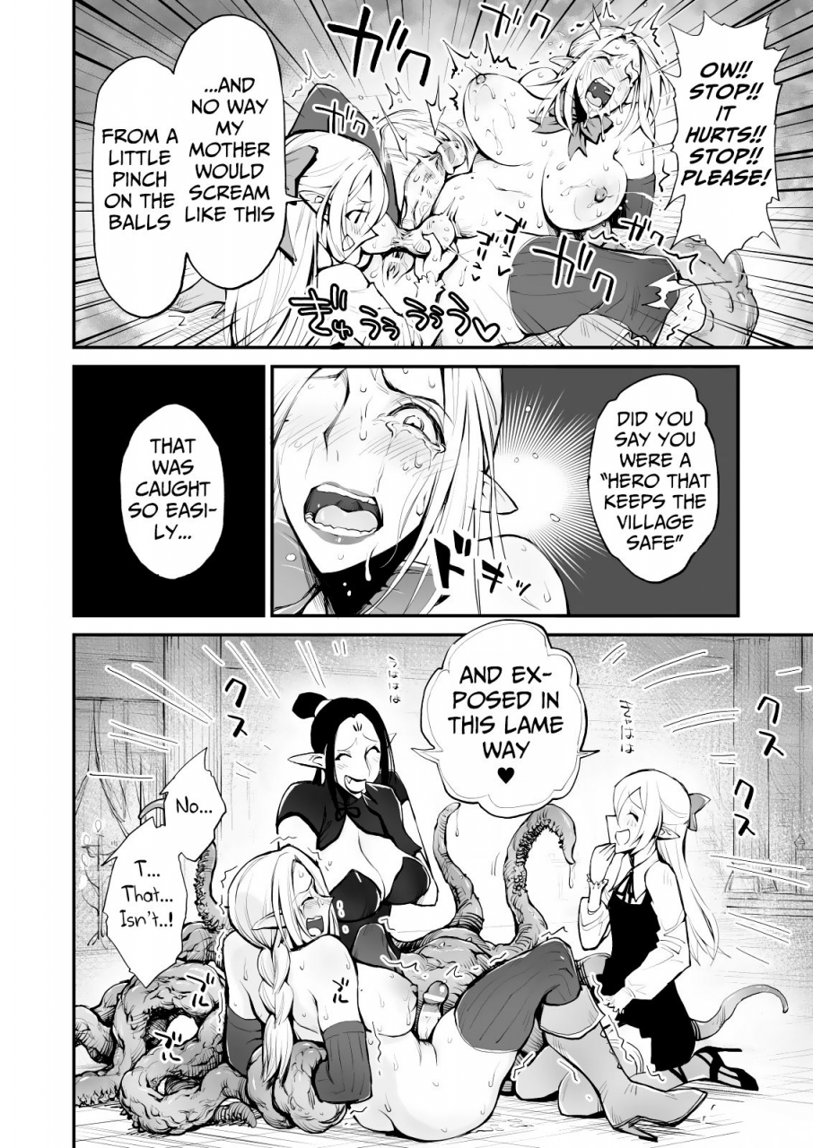 haidara-saimin-futanari-kinshin-soukan-shokushu-zeme-english-mongolfier