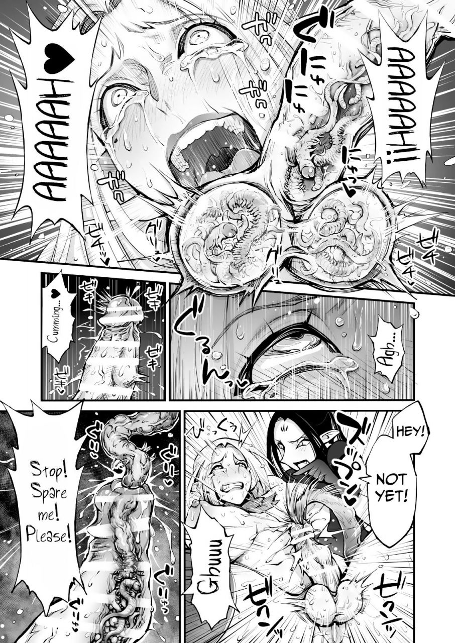 haidara-saimin-futanari-kinshin-soukan-shokushu-zeme-english-mongolfier