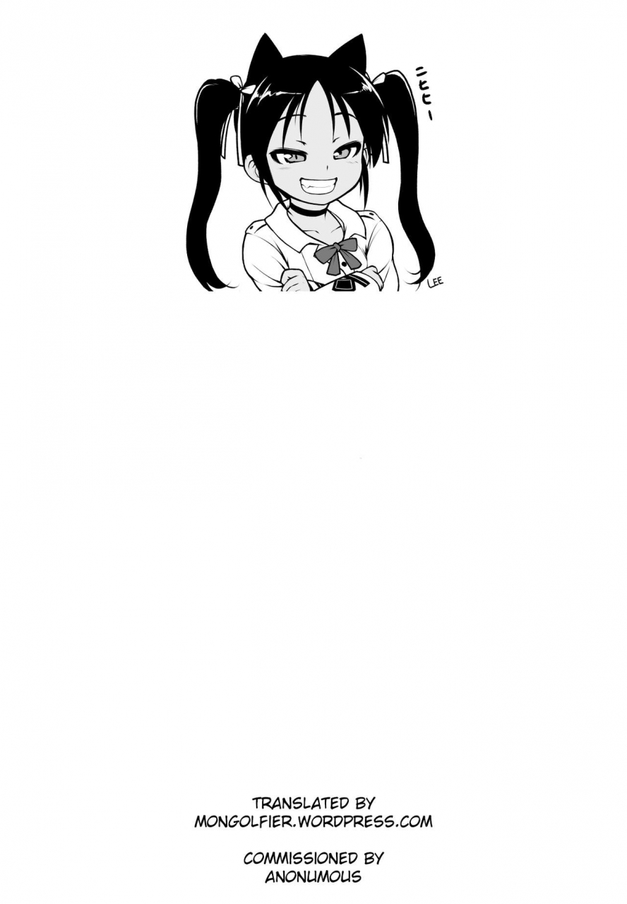 haidara-saimin-futanari-kinshin-soukan-shokushu-zeme-english-mongolfier