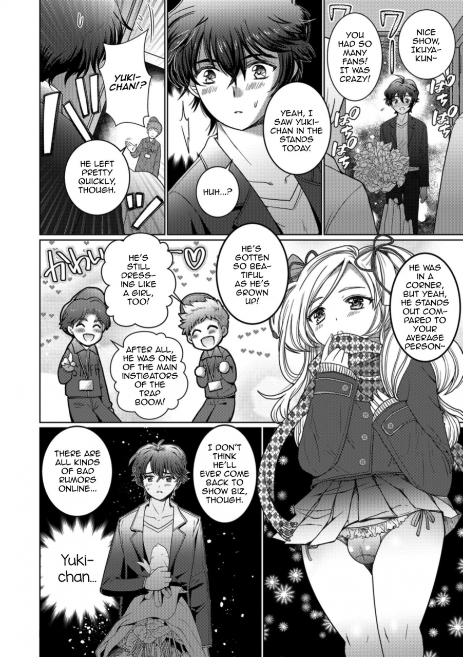 itumon-toshishita-complex-younger-complex-otokonoko-heaven-vol-43-english-mysterymeat3-digital