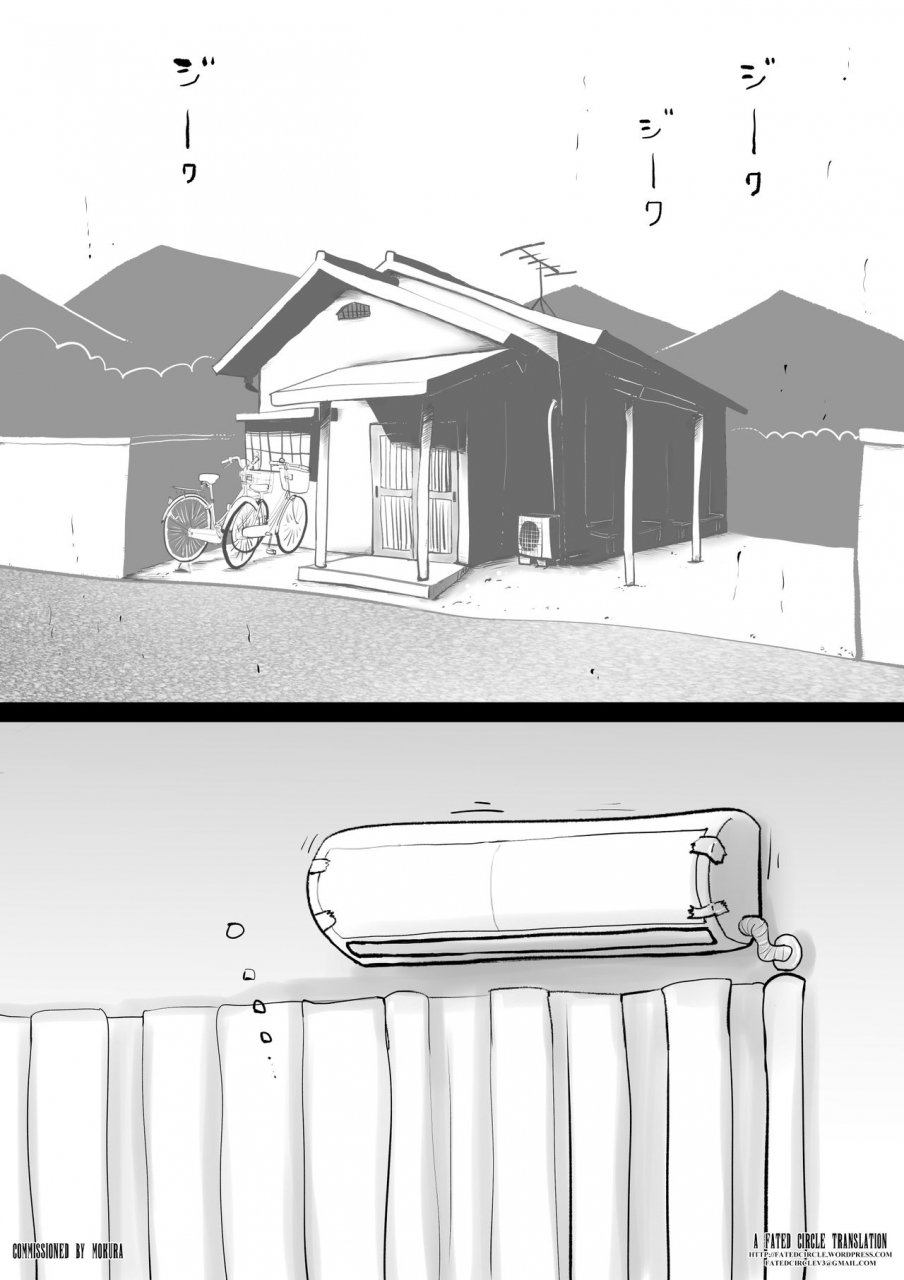 kazum-warunori-shita-hahaoya-ni-karuku-seishori-ni-tsukawareru-hanashi-english-fated-circle