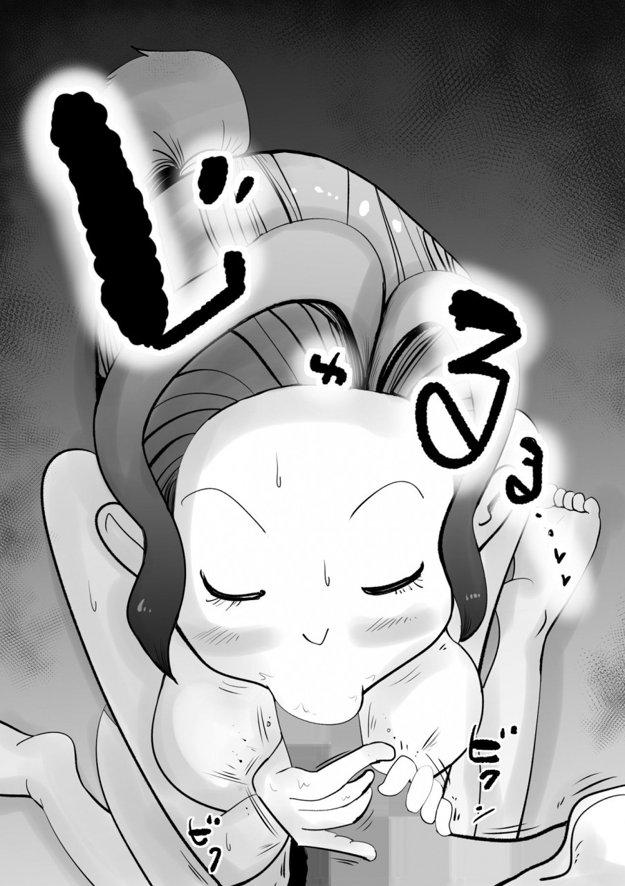 kazum-warunori-shita-hahaoya-ni-karuku-seishori-ni-tsukawareru-hanashi-english-fated-circle