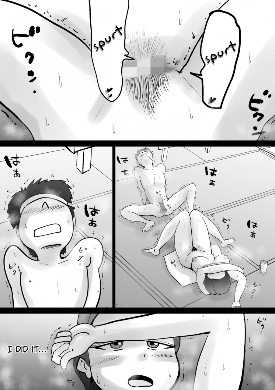 kazum-warunori-shita-hahaoya-ni-karuku-seishori-ni-tsukawareru-hanashi-english-fated-circle