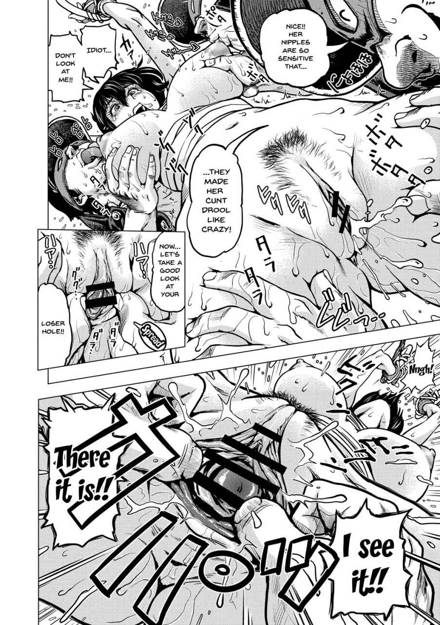 keso-hikoushiki-heroine-zukan-informal-heroine-gangbang-ch1-2-english-doujinscom-digital