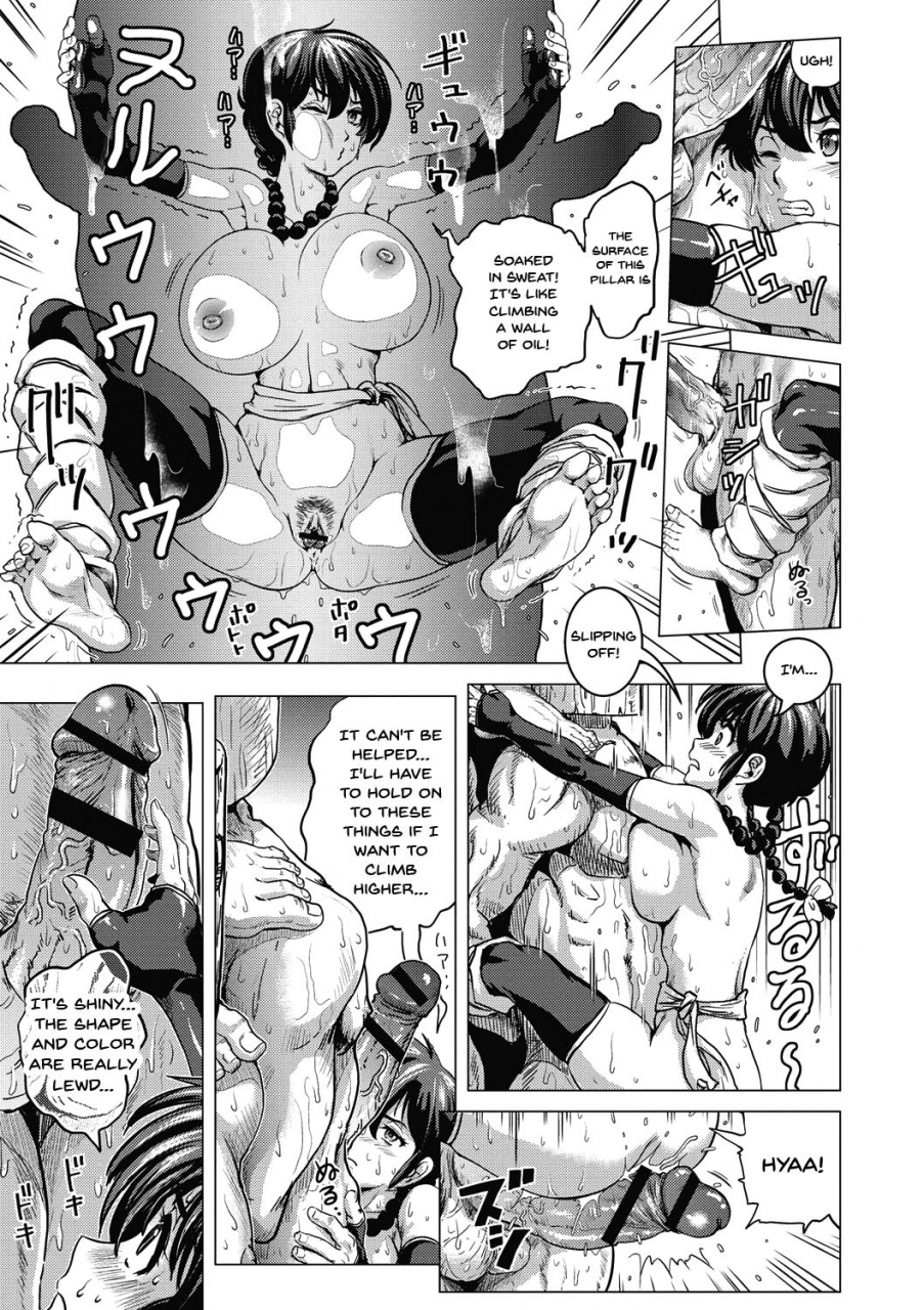 keso-hikoushiki-heroine-zukan-informal-heroine-gangbang-ch1-4-english-doujinscom-digital