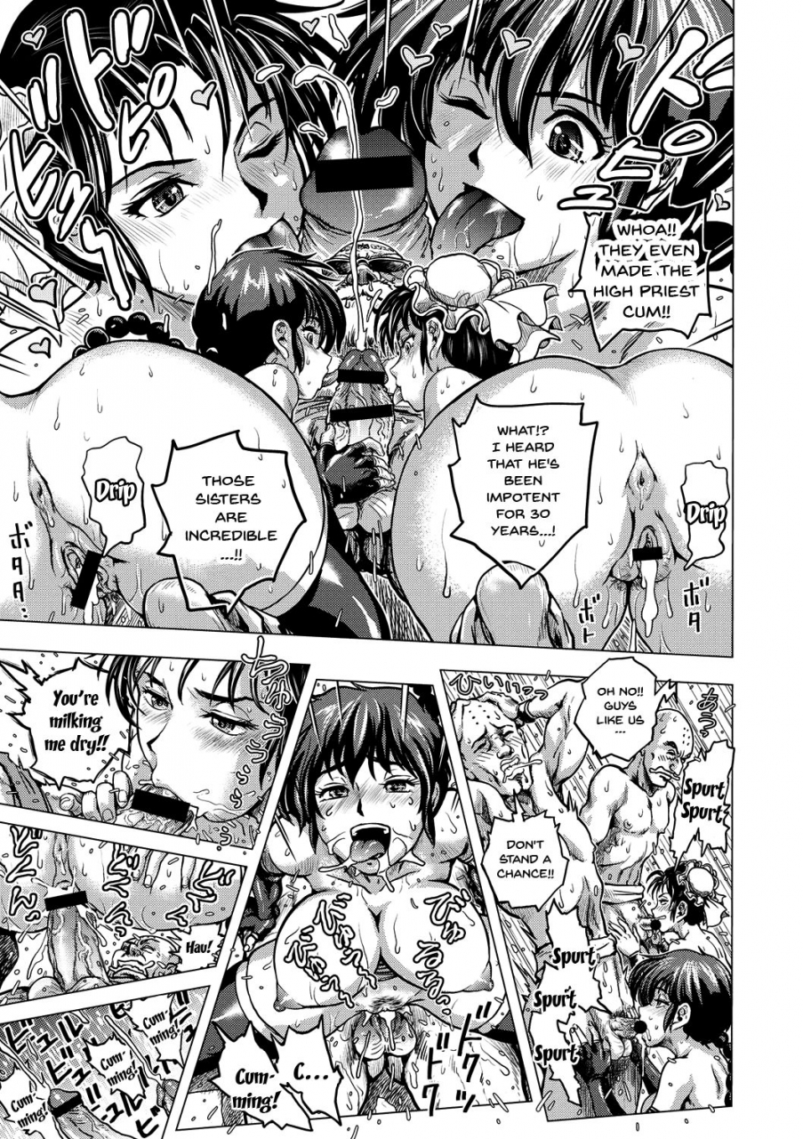 keso-hikoushiki-heroine-zukan-informal-heroine-gangbang-ch1-4-english-doujinscom-digital