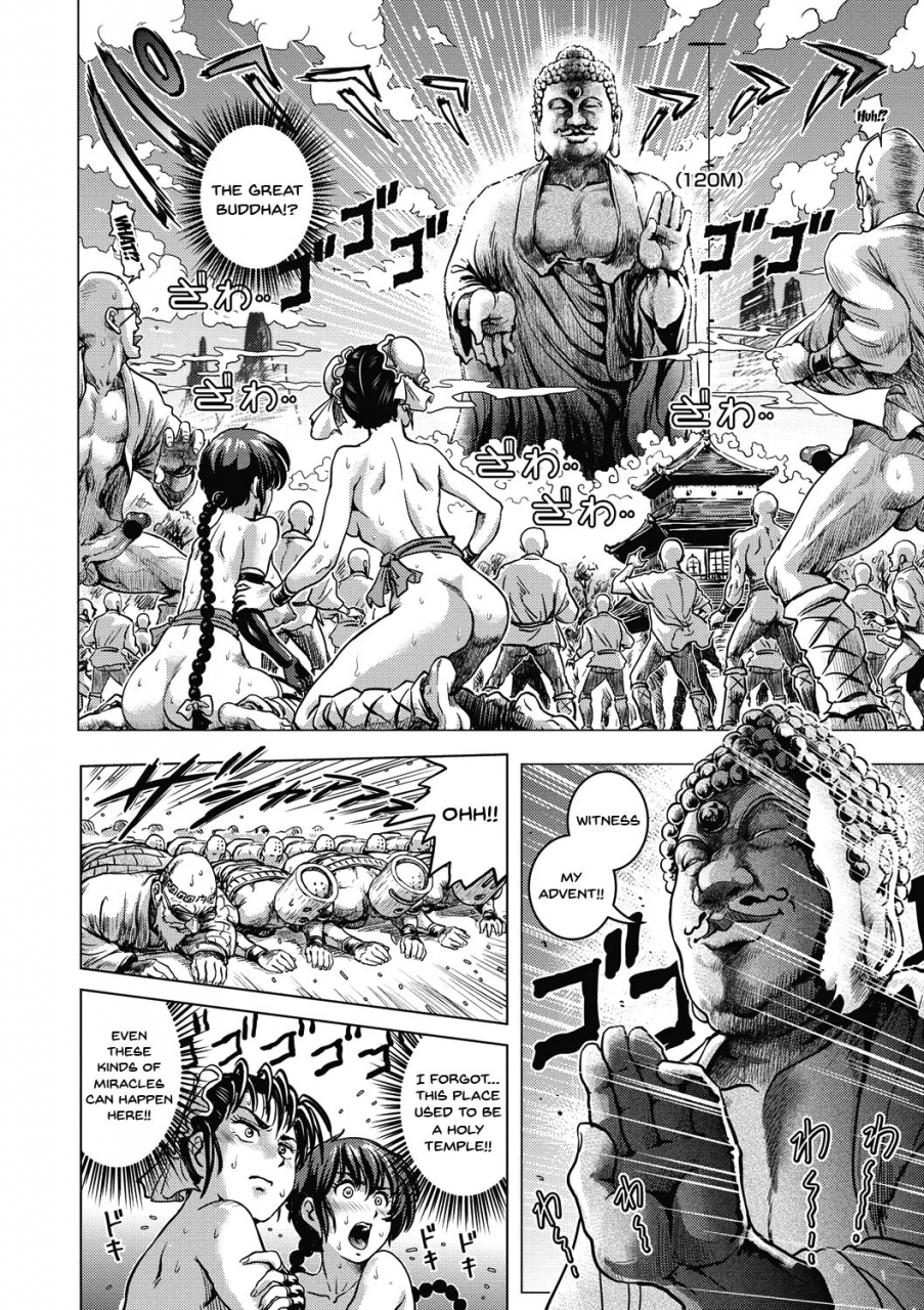 keso-hikoushiki-heroine-zukan-informal-heroine-gangbang-ch1-7-english-doujinscom-digital