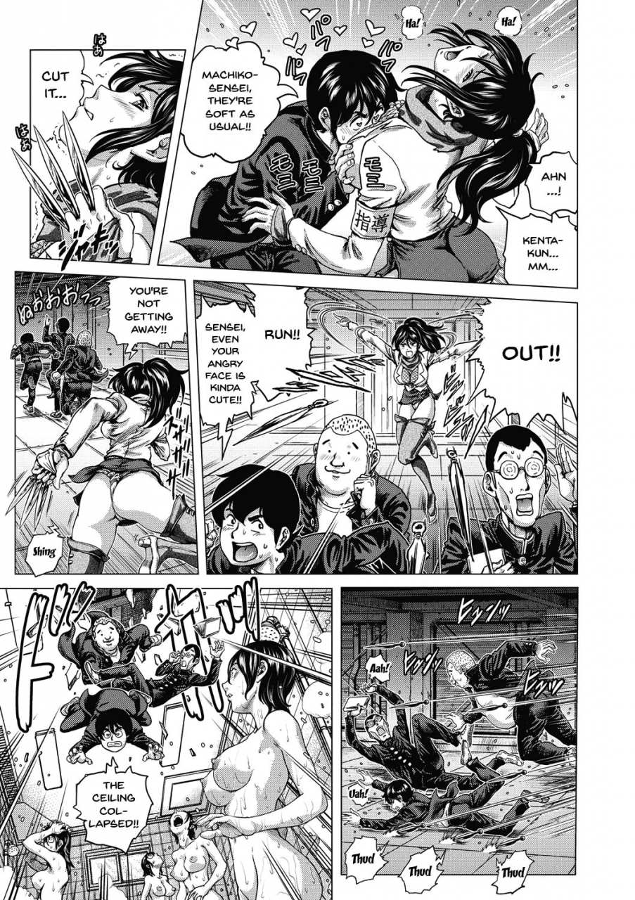 keso-hikoushiki-heroine-zukan-informal-heroine-gangbang-ch1-7-english-doujinscom-digital