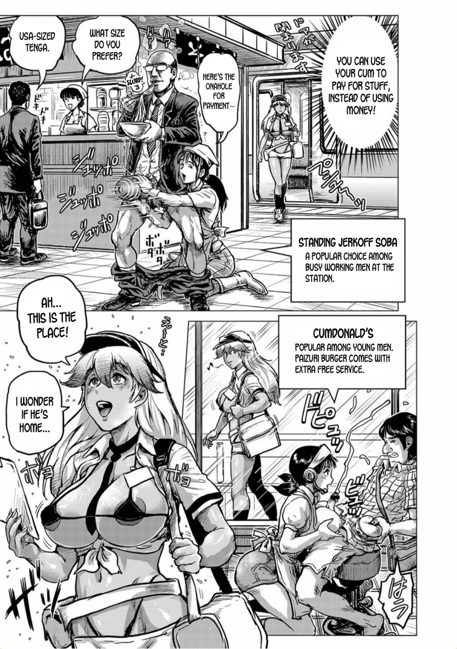 keso-okane-no-kawari-ni-shasei-de-oshiharai-dekiru-jidai-a-time-when-you-can-pay-with-your-sperm-tondemo-settei-no-sekai-de-omoikkiri-hamerarechaimashita-vol-1-english-desudesu