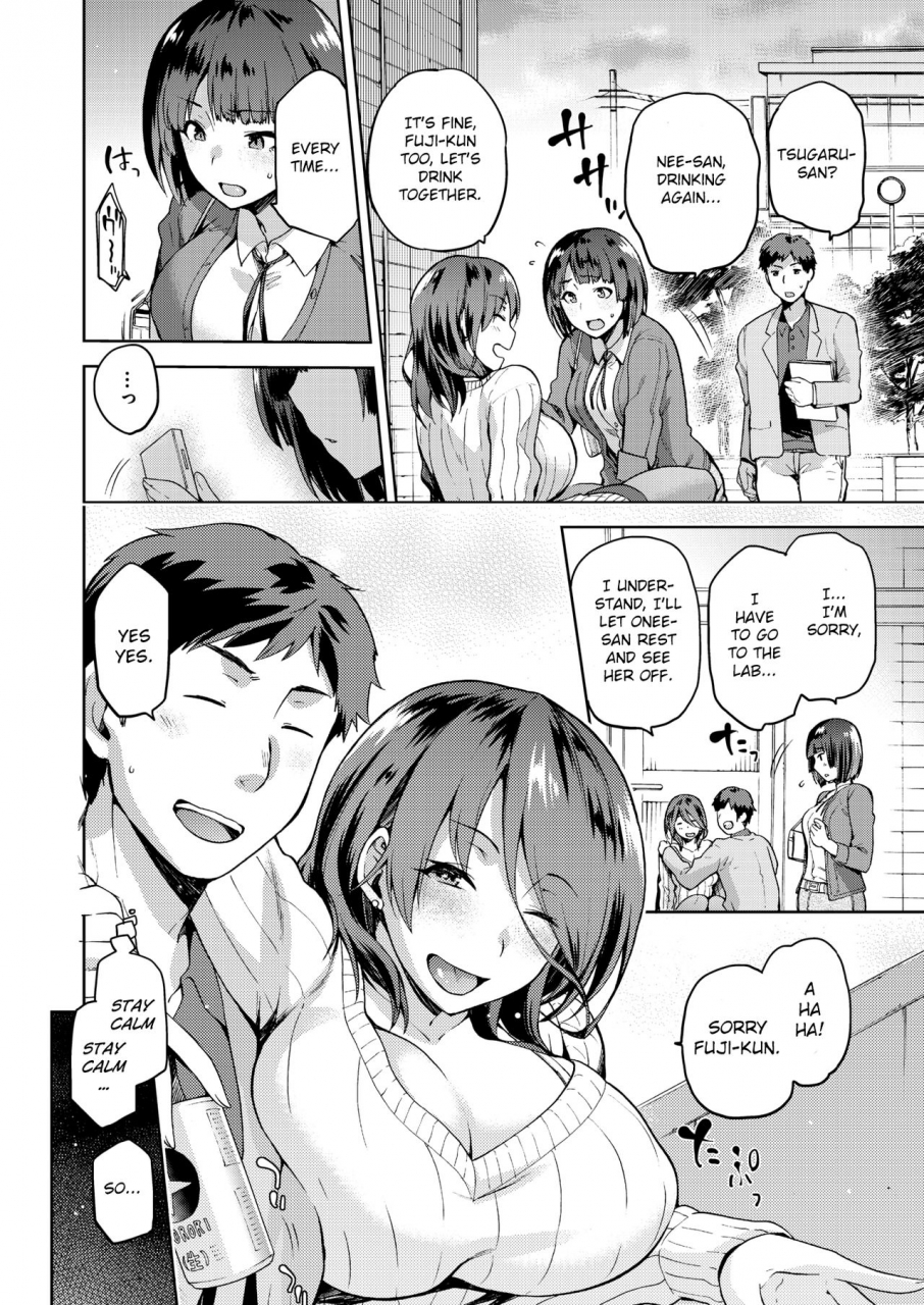 kiasa-nagusami-rasen-comic-megastore-alpha-2017-07-english-digital