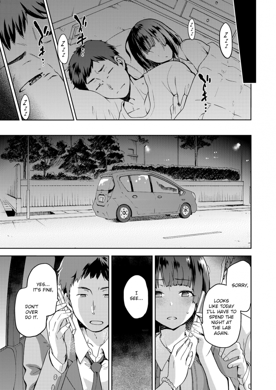 kiasa-nagusami-rasen-comic-megastore-alpha-2017-07-english-digital