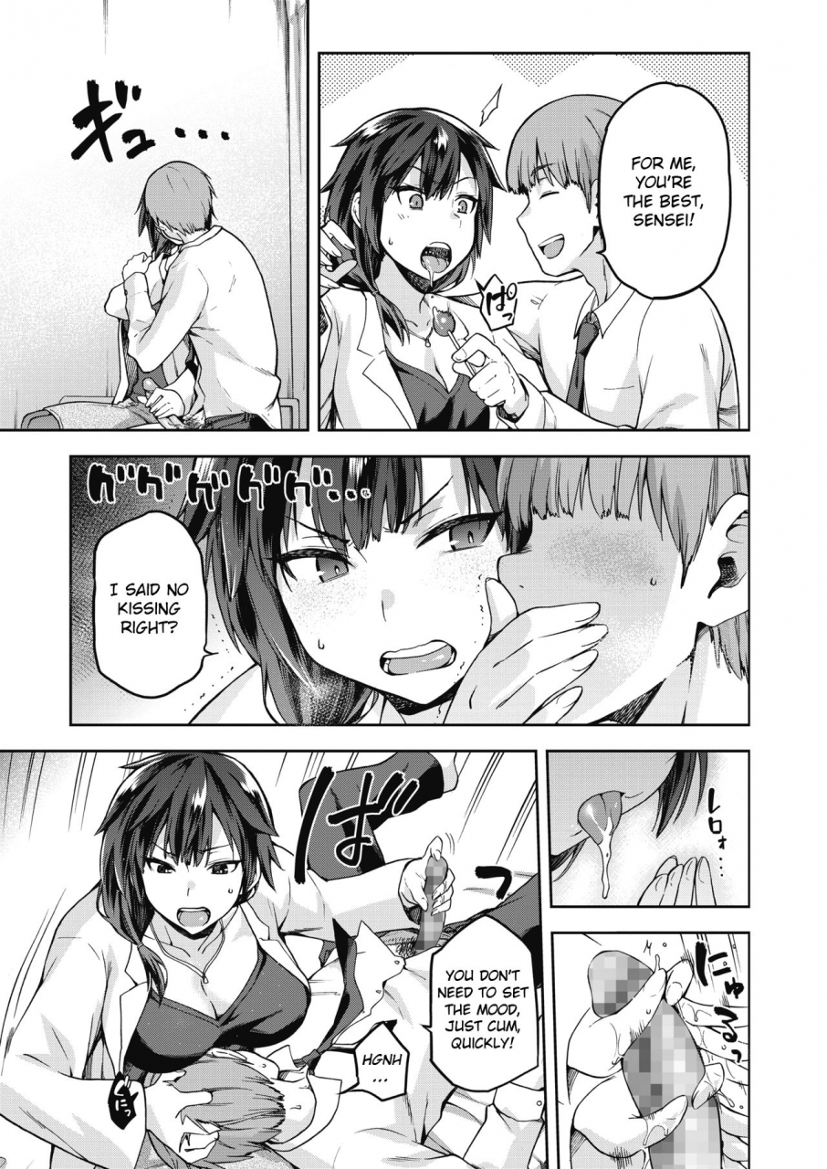 kiasa-ogami-otoshi-comic-hotmilk-2019-11-english-fffs-digital