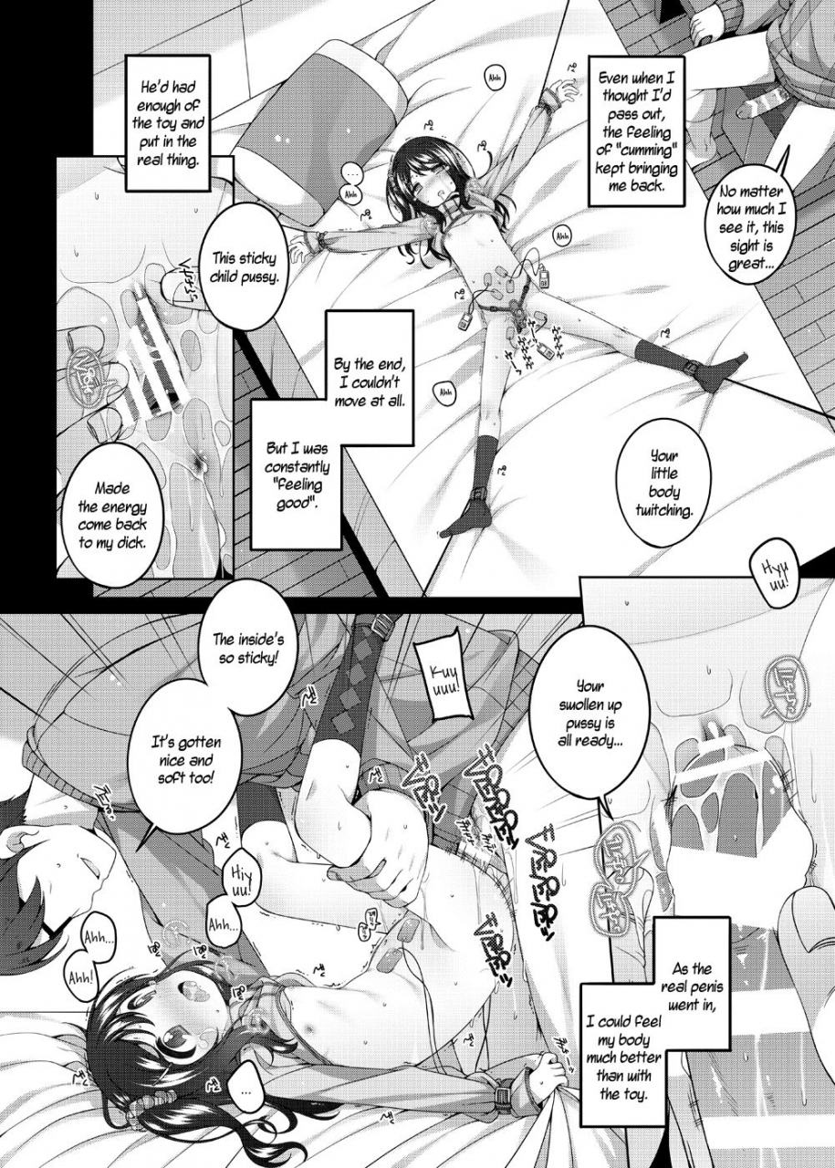 kuma-puro-shouji-ayumu-yukari-chan-no-hibi-okasareru-hanashi-yukari-chans-violated-life-english-sharkegg-digital