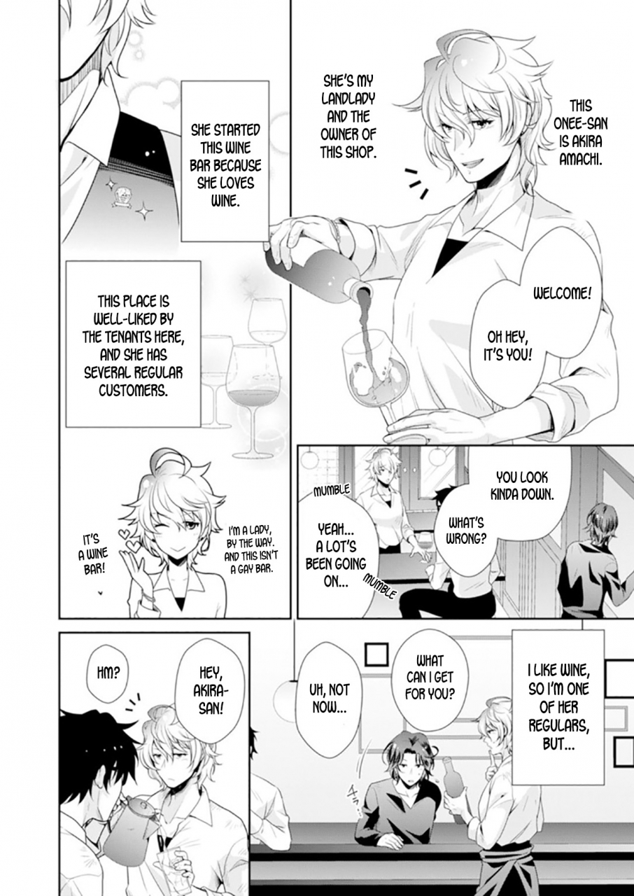 kumoshima-love-coffret-magic-when-drunk-he-becomes-a-she-ch1-englishdesudesu