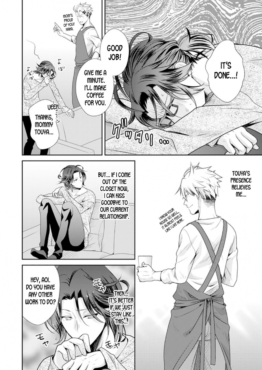 kumoshima-love-coffret-magic-when-drunk-he-becomes-a-she-ch1-englishdesudesu