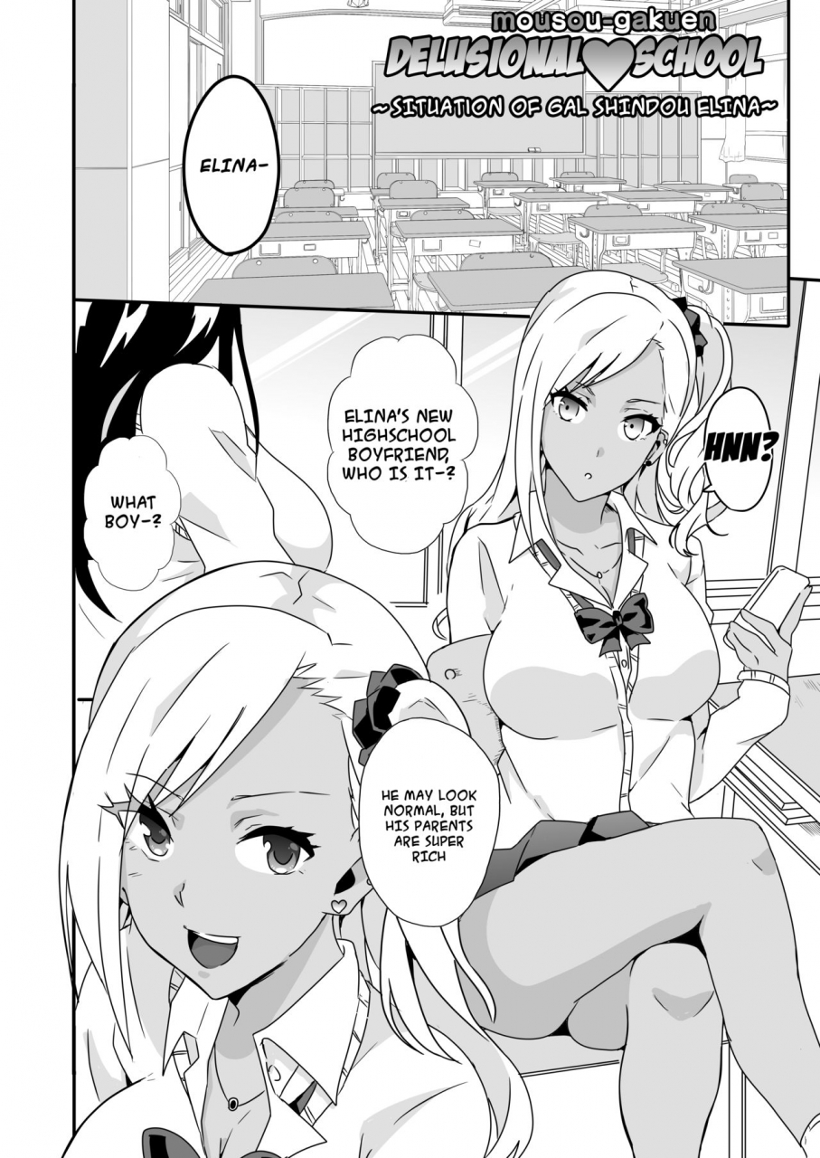 macho-mousou-gakuen-gal-shindou-elina-no-baai-english-nananoouji