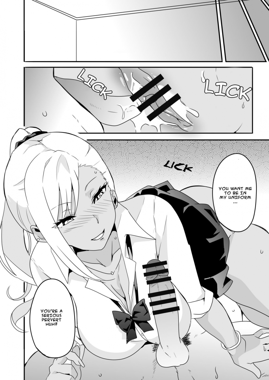 macho-mousou-gakuen-gal-shindou-elina-no-baai-english-nananoouji