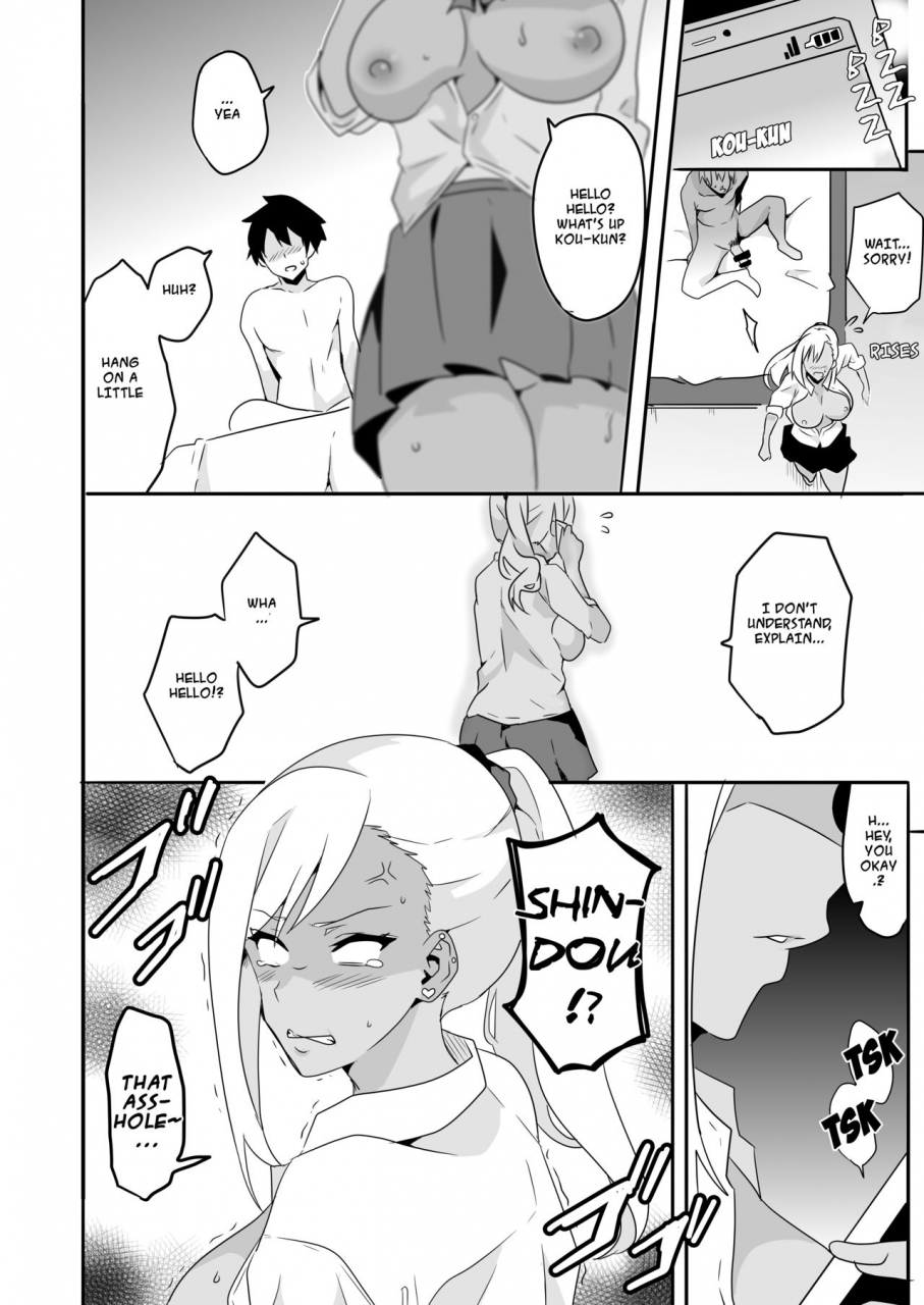 macho-mousou-gakuen-gal-shindou-elina-no-baai-english-nananoouji