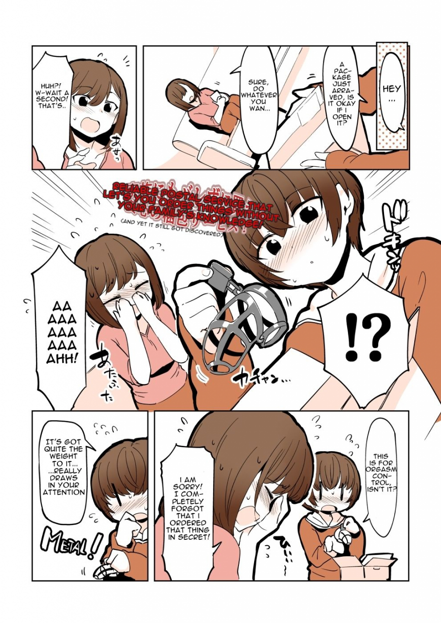 nemuke-nise-odoodo-shitei-no-odo-love-shasei-kanri-english