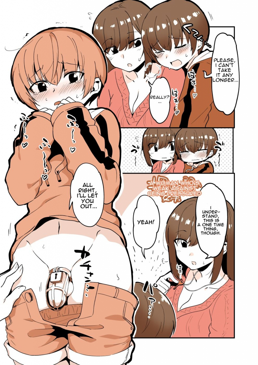 nemuke-nise-odoodo-shitei-no-odo-love-shasei-kanri-english