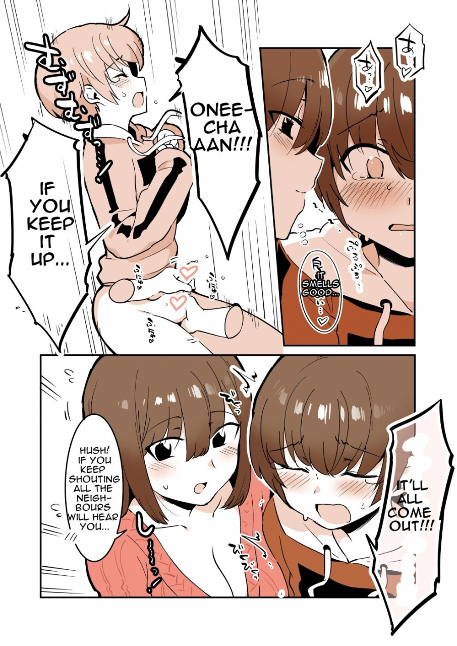 nemuke-nise-odoodo-shitei-no-odo-love-shasei-kanri-english