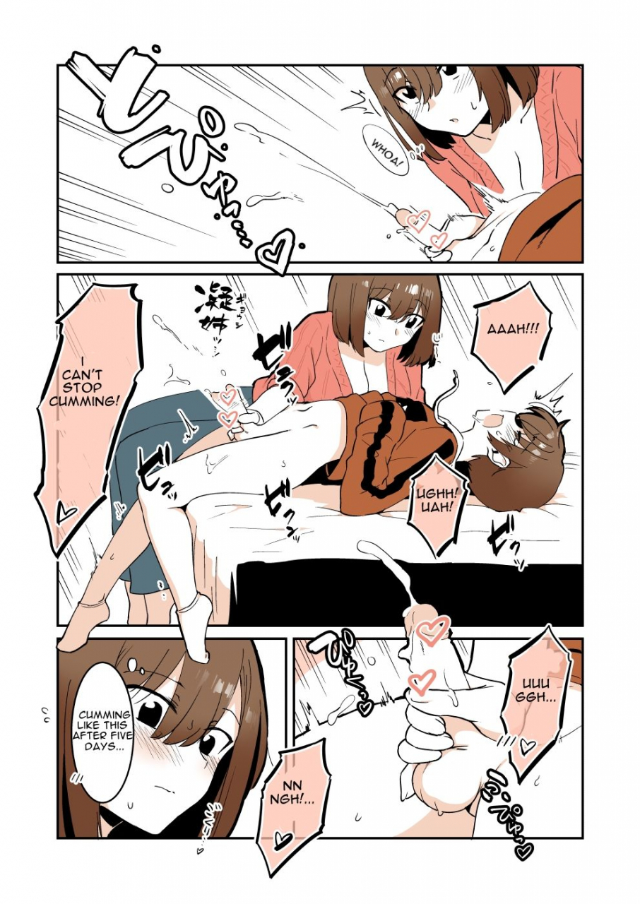 nemuke-nise-odoodo-shitei-no-odo-love-shasei-kanri-english