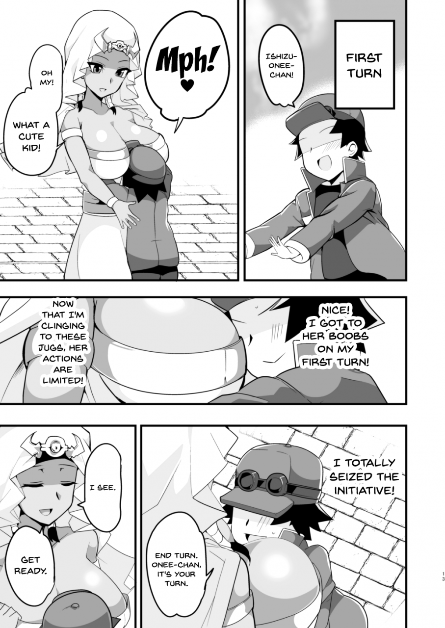 odaku-oda-enjoy-kouhai-links-enjoy-fucking-links-yu-gi-oh-yu-gi-oh-gx-english-doujinscom-digital