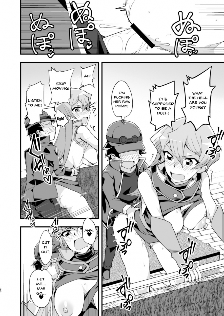 odaku-oda-enjoy-kouhai-links-enjoy-fucking-links-yu-gi-oh-yu-gi-oh-gx-english-doujinscom-digital