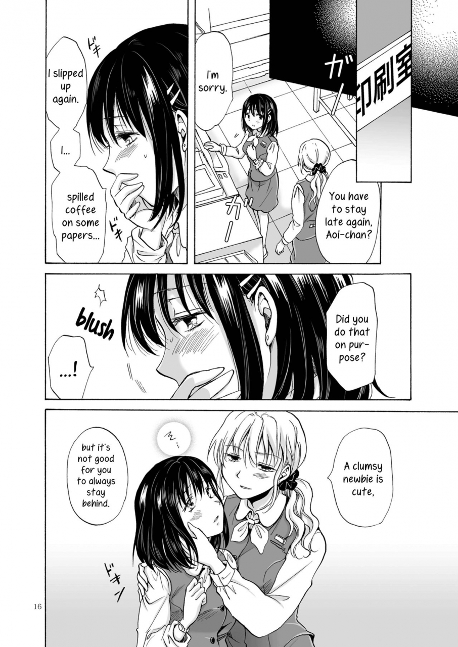 peachpulsar-mira-copyroom-yuugi-copy-room-play-english-yuri-ism-digital