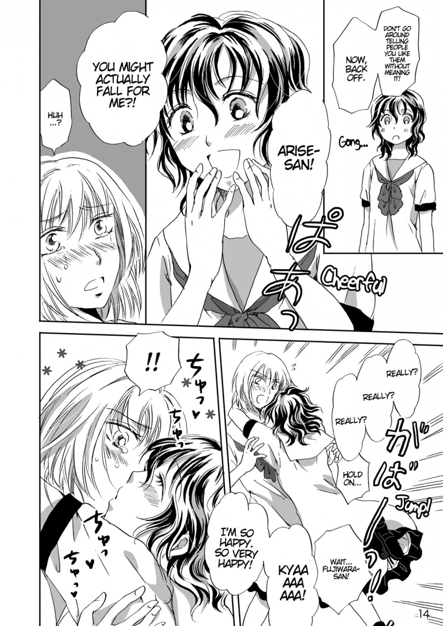 peachpulsar-mira-jasmine-rain-ni-dakishimete-jasmine-rain-embraces-me-english-yuriproject-digital