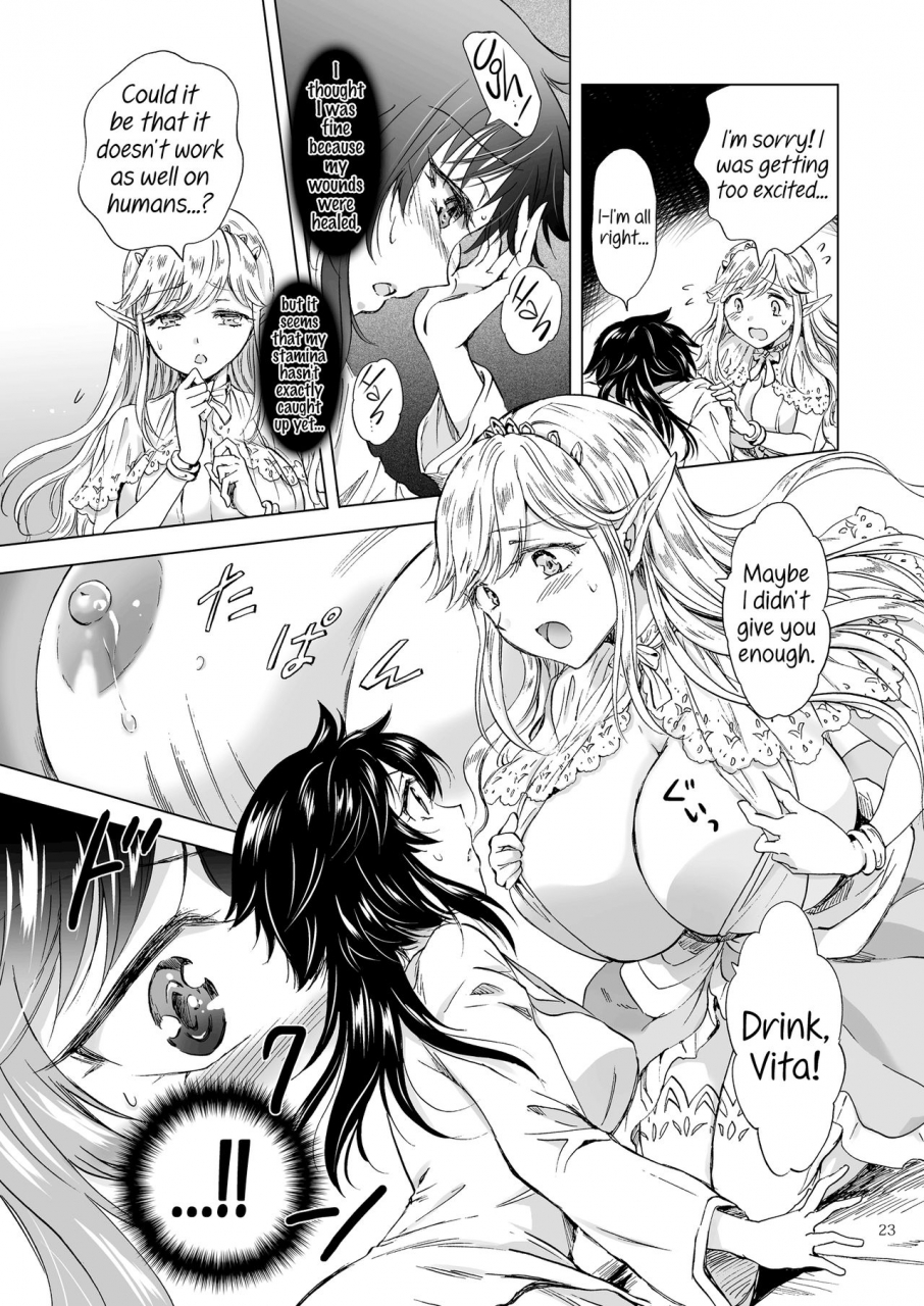 peachpulsar-mira-seinaru-chichi-no-elf-hime-english-hennojin-digital