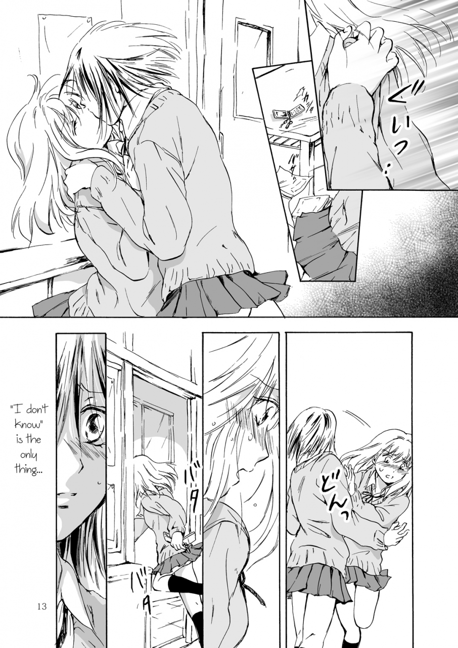 peachpulsar-mira-tooi-kirameki-english-mysterymeat3-digital