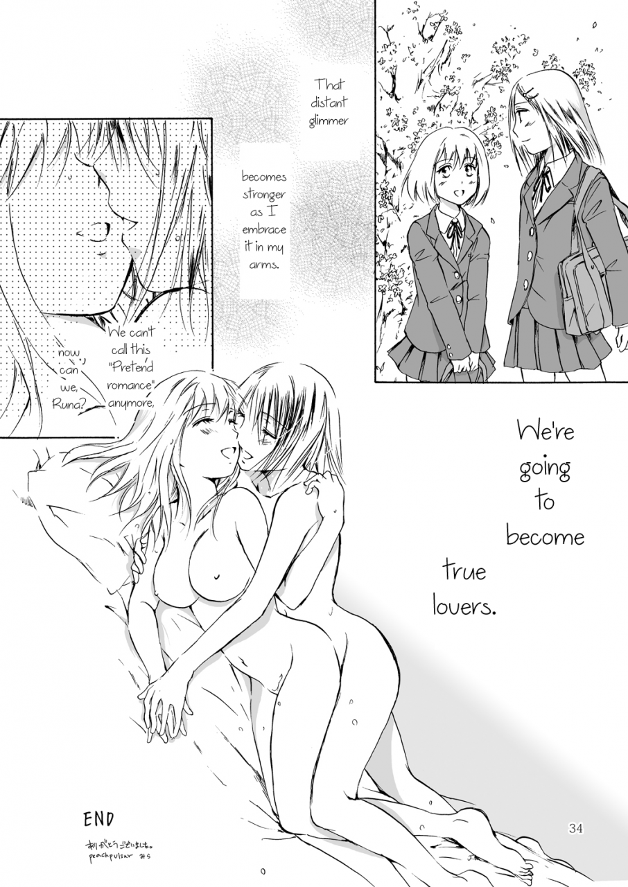 peachpulsar-mira-tooi-kirameki-english-mysterymeat3-digital