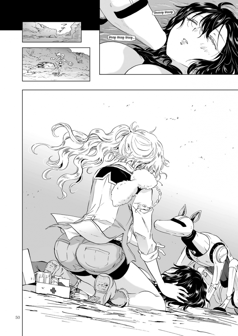 peachpulsar-mira-yumeiro-no-replica-jou-android-to-haitoku-no-chigiri-english-hennojin-digital