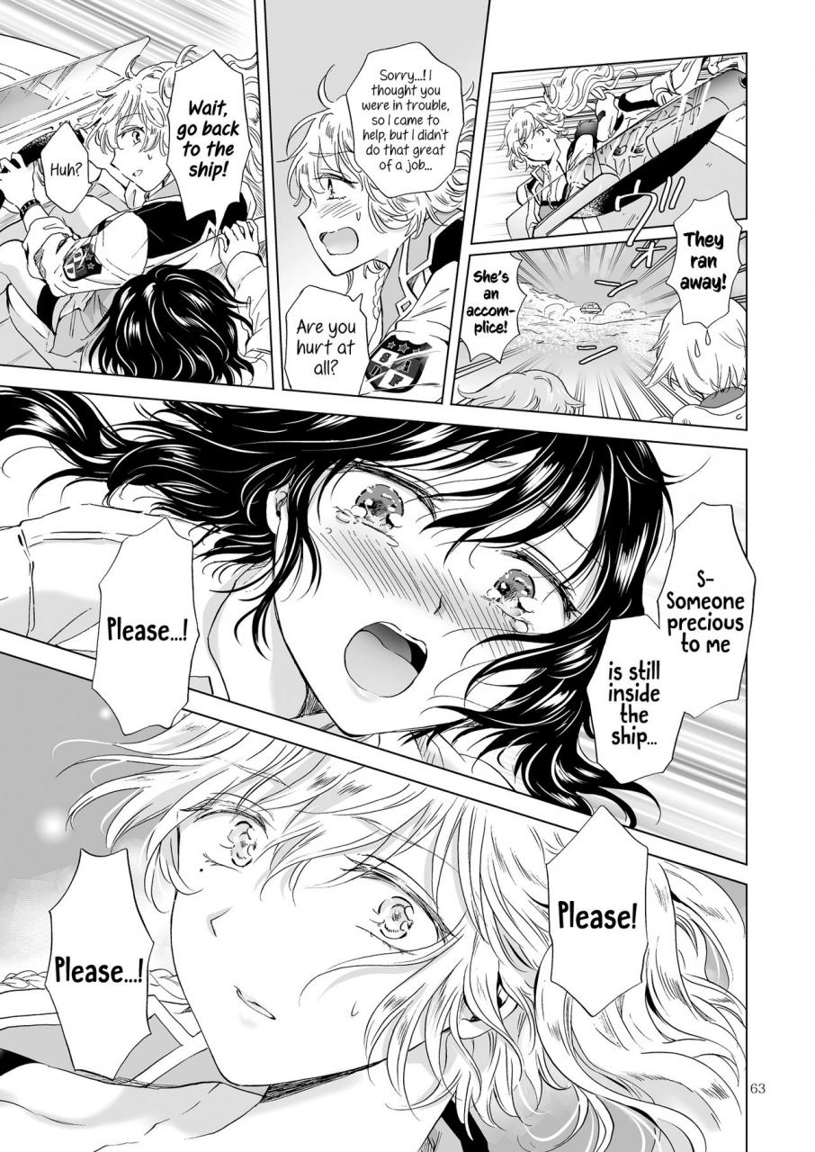 peachpulsar-mira-yumeiro-no-replica-jou-android-to-haitoku-no-chigiri-english-hennojin-digital