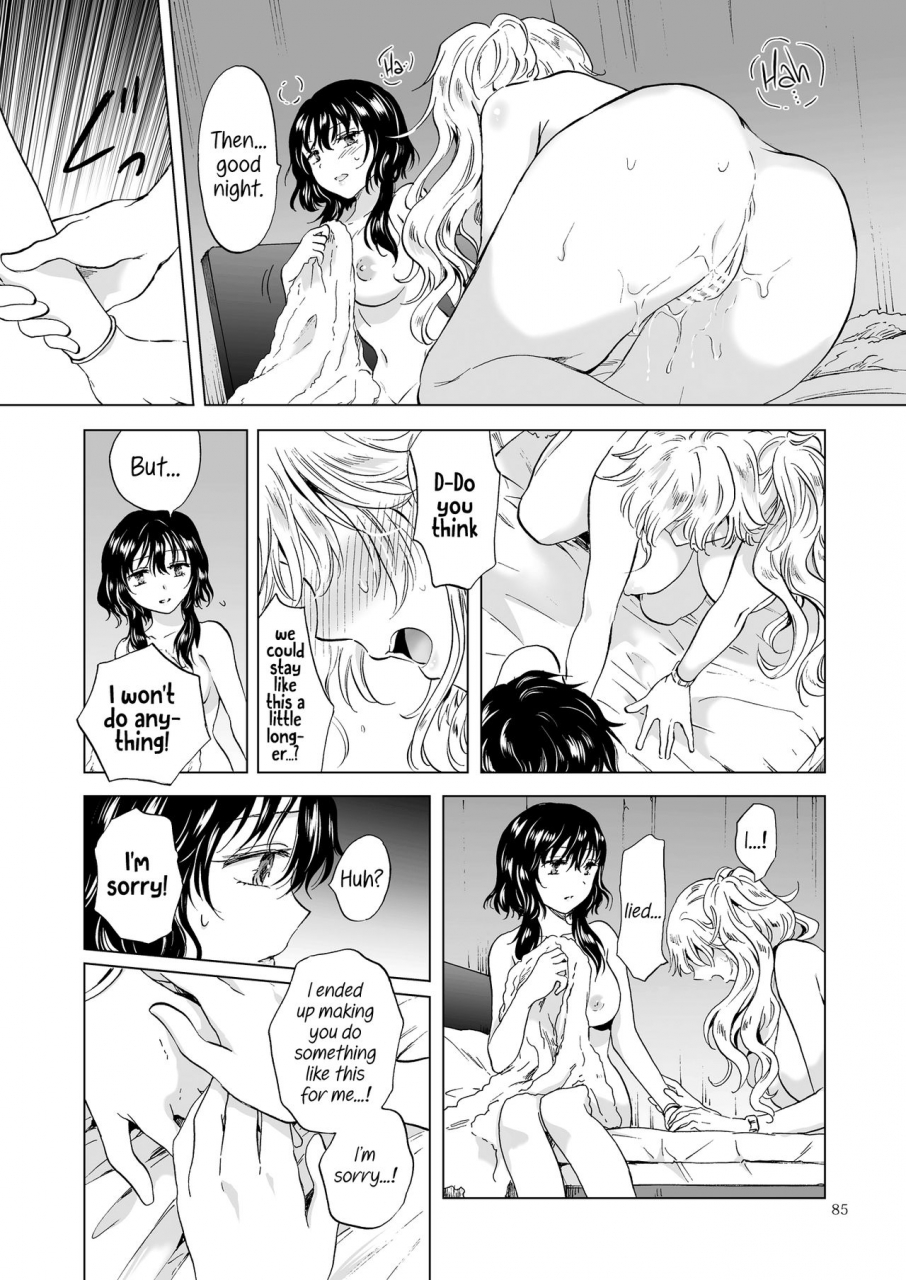 peachpulsar-mira-yumeiro-no-replica-jou-android-to-haitoku-no-chigiri-english-hennojin-digital