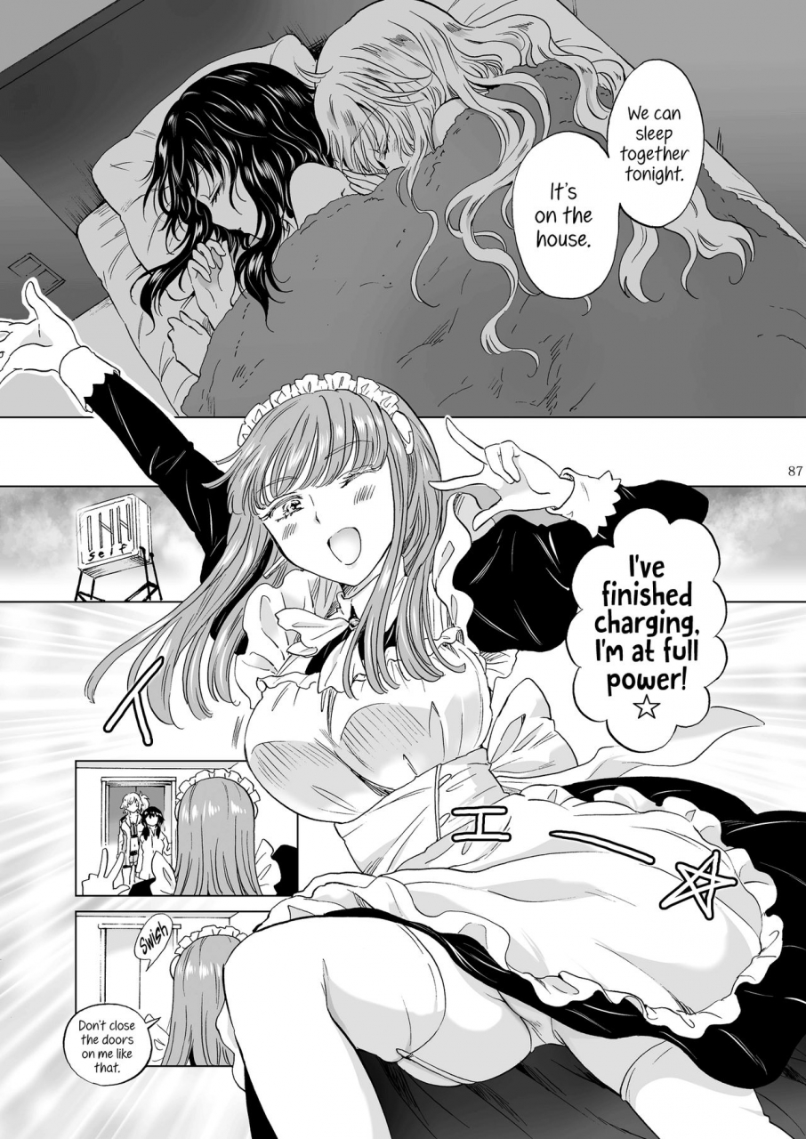 peachpulsar-mira-yumeiro-no-replica-jou-android-to-haitoku-no-chigiri-english-hennojin-digital